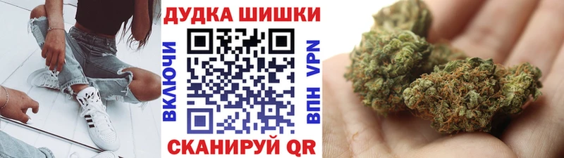 Как найти закладки Арамиль COCAIN  Мефедрон  ГАШ 