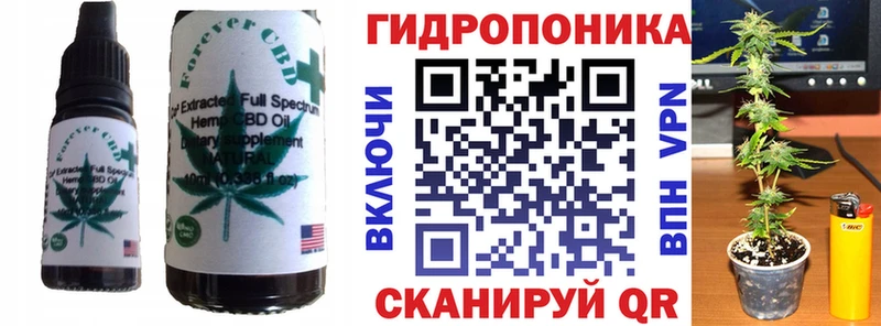нарко площадка клад  Арамиль  Еда ТГК марихуана 
