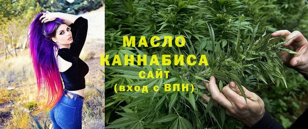 кокаин VHQ Абдулино