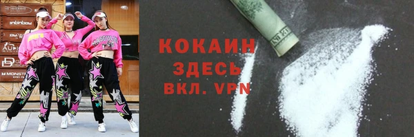 таблы Лиски