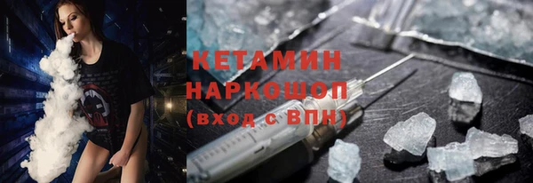 прущие крисы Абинск