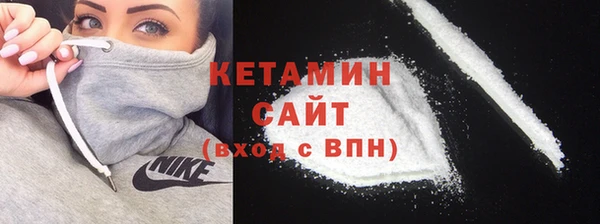 прущие крисы Абинск
