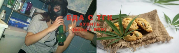 кокаин VHQ Абдулино