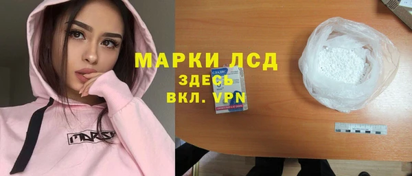 мет Лихославль