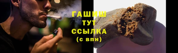 прущие крисы Абинск