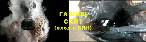 прущие крисы Абинск