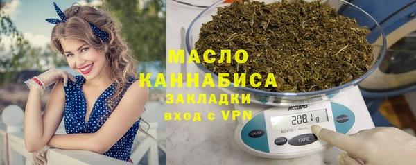 прущие крисы Абинск