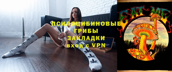 кокаин VHQ Абдулино
