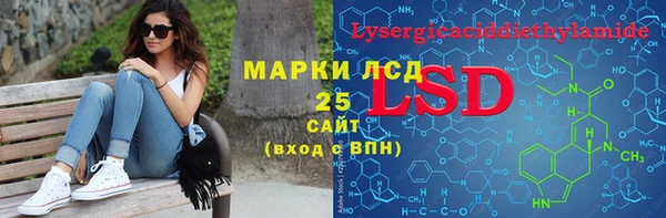 кокаин VHQ Абдулино