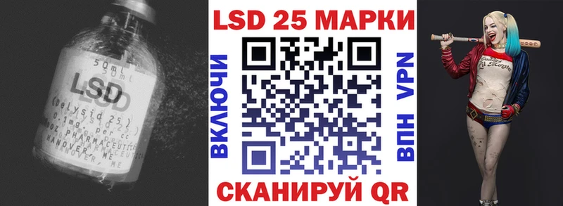 KRAKEN рабочий сайт  Арамиль  ЛСД экстази ecstasy 